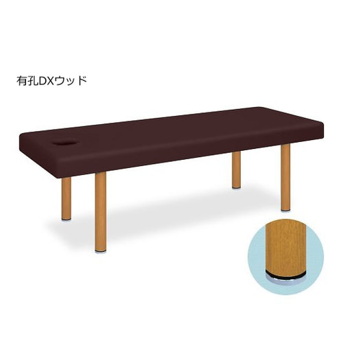 有孔DXウッド 幅70×長さ180×高さ