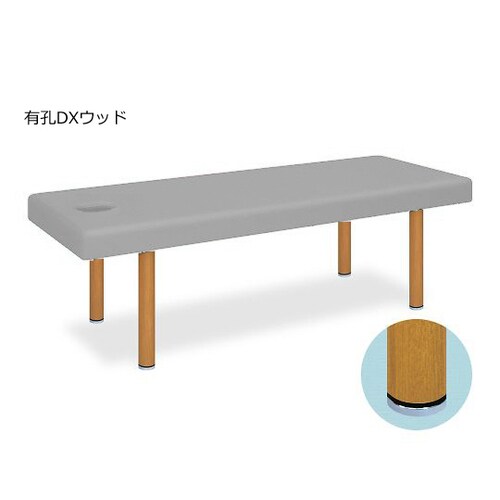 有孔DXウッド 幅70×長さ180×高さ