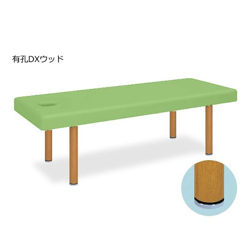 有孔DXウッド 幅70×長さ180×高さ