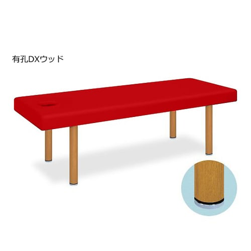 有孔DXウッド 幅70×長さ180×高さ