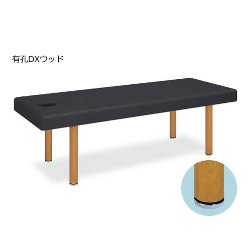 有孔DXウッド 幅70×長さ180×高さ