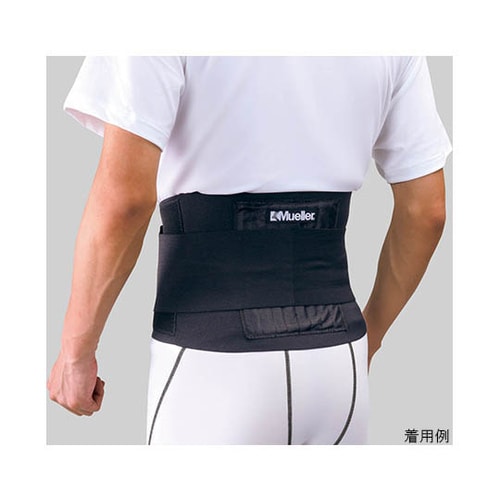 55817 アジャスタブルバックブレイス