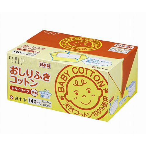 FC(ファミリーケア) おしりふきコット