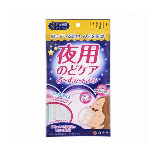 FC(ファミリーケア) るーずフィットマ