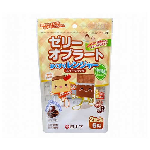 FC(ファミリーケア) おくすりレンジャ