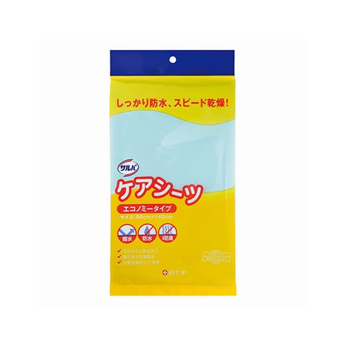 42735 サルバケアシーツ エコノミー