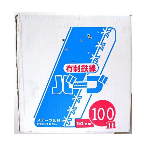 バ−ブユニクロ #14×100m