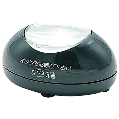 189126ソネット君卓上型送信機黒