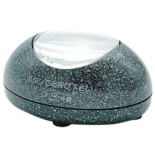 ソネット君 卓上型送信機(リセット機能付