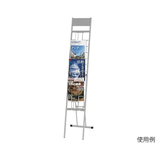 DP−W110Sパンフスタンドワイヤー型