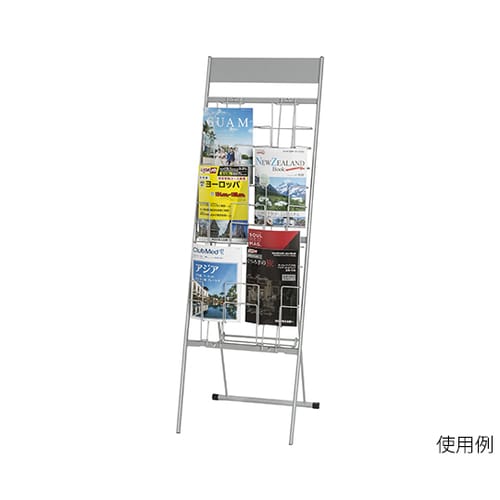 DP−W210Sパンフスタンドワイヤー型