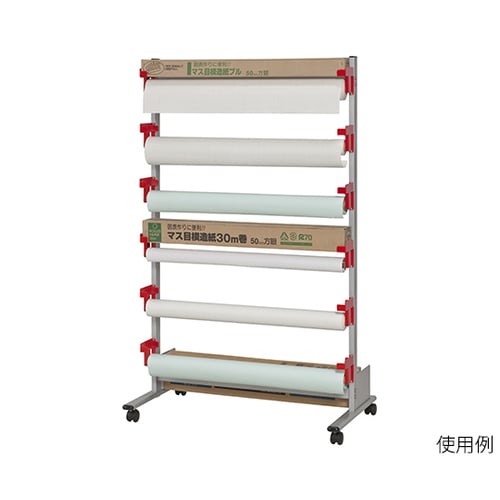 NMZ−06 模造紙ラック