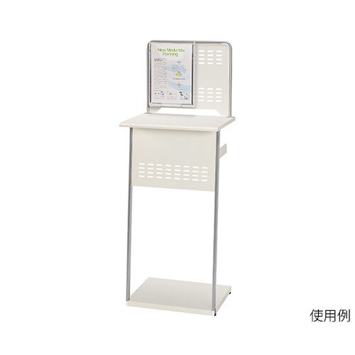 UKO−PCS1−W パンフレットケース