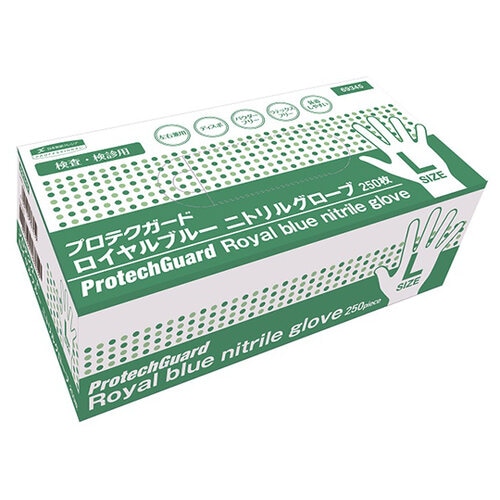 プロテクガード ロイヤルブルーニトリルグ