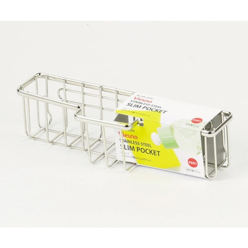 HB−3292ステンレススリムポケット