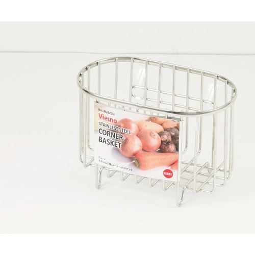 HB3293ステンレスコーナーバスケット