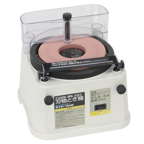 STD−180E ホームスカッター