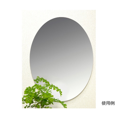 SF−22 セーフティーミラー