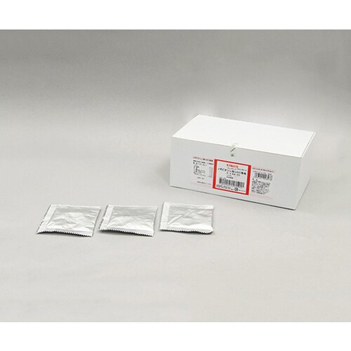 プレメディアノボビオシン加mEC培地 4