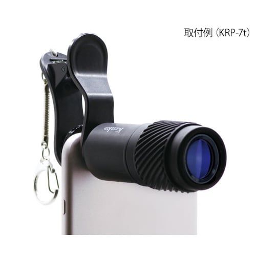 KRP−7t スマートフォン用レンズ