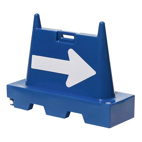 アローサイン ブルー