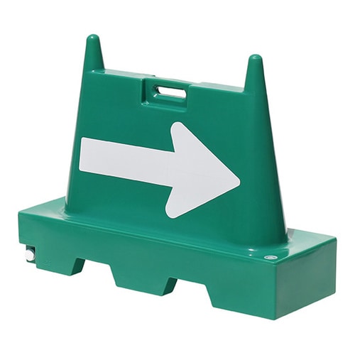 アローサイン グリーン