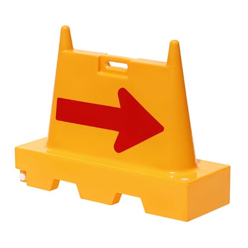 アローサイン オレンジ