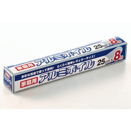 AF−25−8 アルミホイル120本入