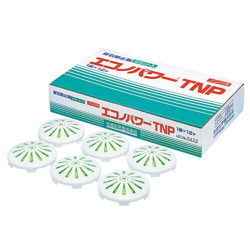 エコノパワー(カセット付・平型)1ケース