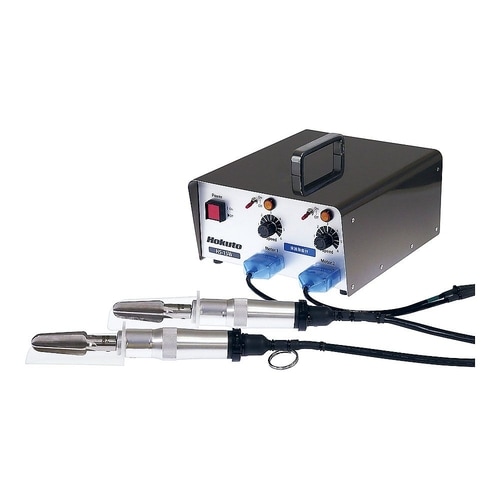 うろこ取り名人 HS−15W(二人用)