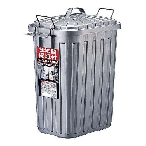 L−113CGM スーパーカン角型L