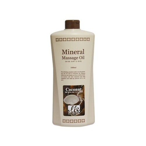 【冷蔵】11B−05700 マッサージオイル1L