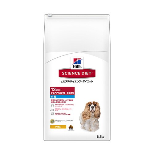 サイエンス・ダイエット13歳以上高齢犬用