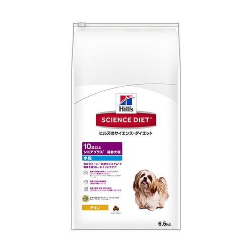 サイエンス・ダイエット10歳以上高齢犬用