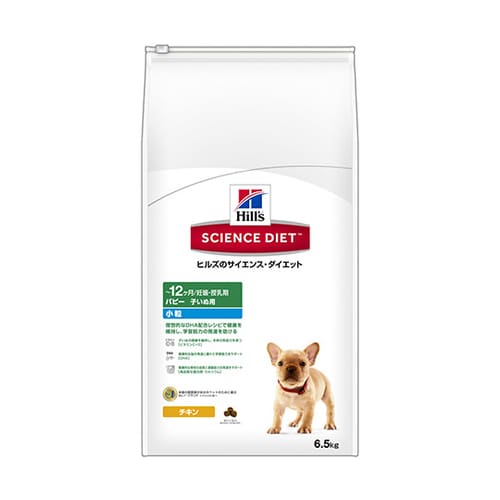 サイエンス・ダイエット パピー 小粒 子