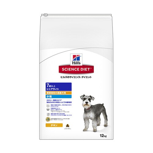 サイエンス・ダイエット シニアライト 小
