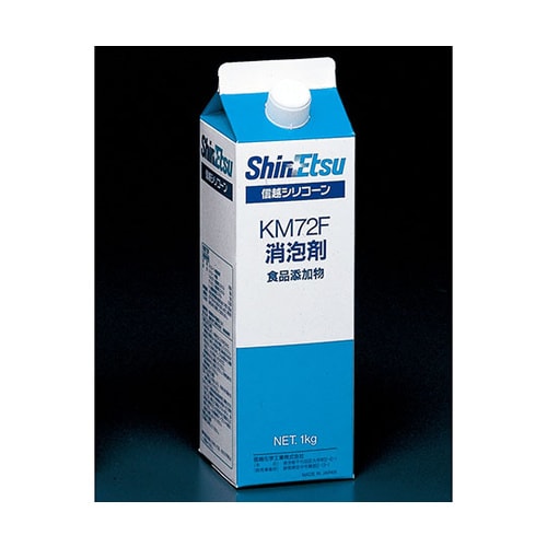 KM−72F シリコーン消泡剤 1kg