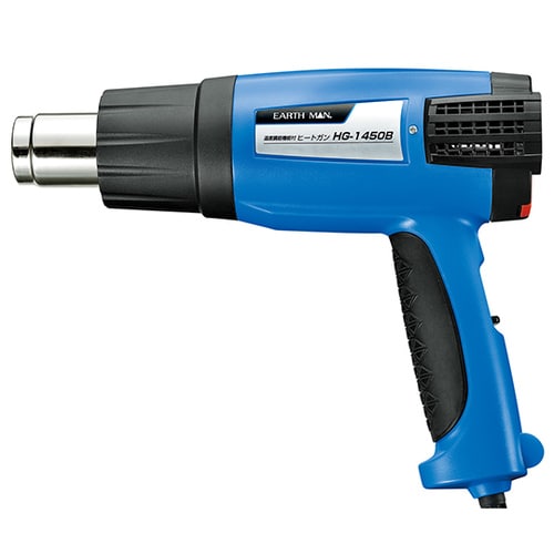 1470010 温度調節機能付ヒートガン