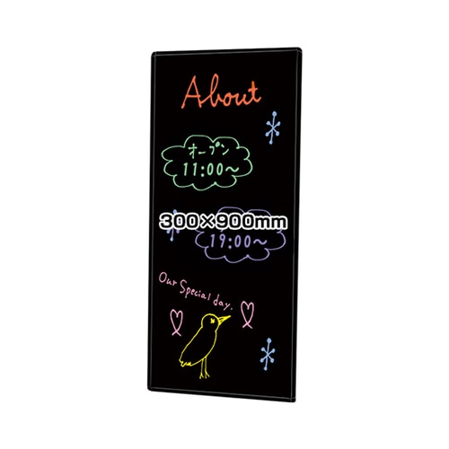BBW300X900 枠付ブラックボード