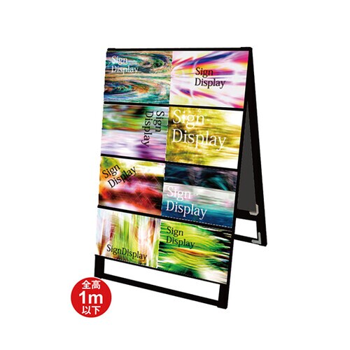 BCCSK−A4Y16R ケーススタンド