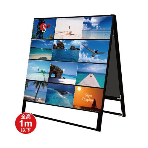 BCCSK−A4Y24R ケーススタンド