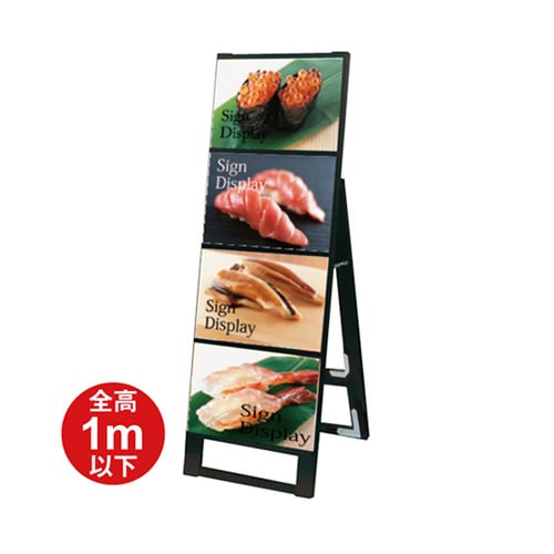 BCCSK−A4Y4K ケーススタンド