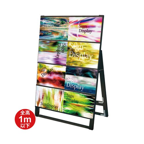 BCCSK−A4Y8K ケーススタンド