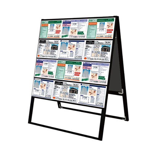 BCCSK−A4Y24RHケーススタンド