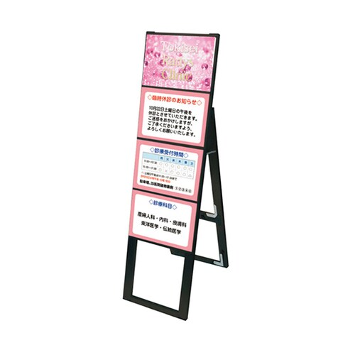 BCCSK−A4Y4KH ケーススタンド