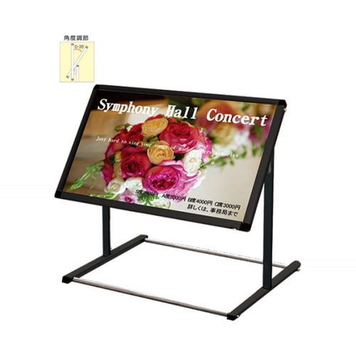 BFVAIAC−A1Y フロアスタンド