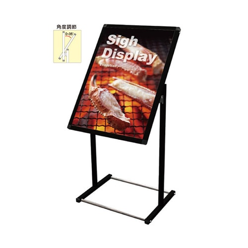 BFVAIAC−A2T フロアスタンド