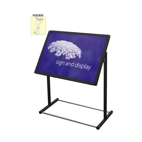 BFVAIAC−A2Y フロアスタンド