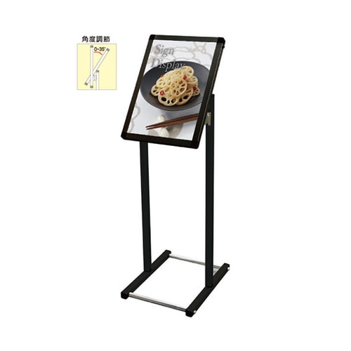 BFVAIAC−A3T フロアスタンド