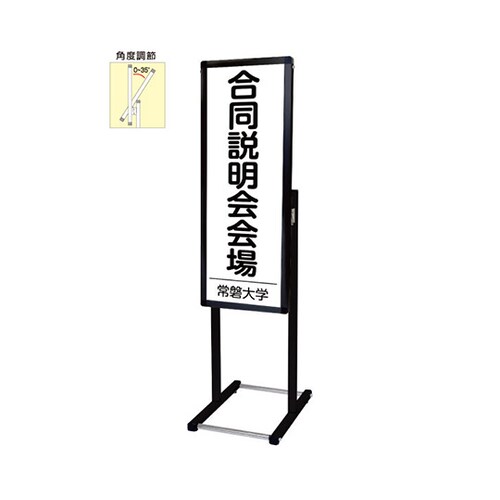 BFVAIAC−A3TT フロアスタンド